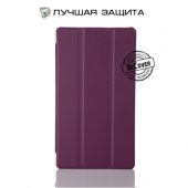 BeCover Smart Case для Lenovo Tab 3-710F Purple (700918)