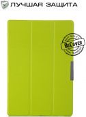 BeCover Smart Case для Lenovo Tab 2 A10-70 Green (700635)