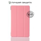 BeCover Smart Case для Lenovo Tab 3-710F Pink (700919)