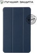 BeCover Smart Case для Samsung Tab E 9.6 T560/T561 Deep Blue (700613)