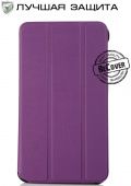 BeCover Smart Case для Huawei Mediapad T1 7.0 (T1-701U) Purple (700688)