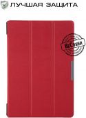 BeCover Smart Case для Lenovo Tab 2 A10-70 Red (700638)