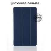 BeCover Smart Case для Lenovo Tab 3-710F Deep Blue (700914)