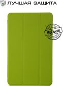 BeCover Smart Case для Huawei Mediapad T1 10.0 (T1-A21L) Green (700693)
