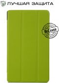 BeCover Smart Case для Lenovo Tab 2 A7-20 Green (700656)