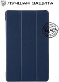 BeCover Smart Case для Lenovo Tab 2 A8-50 Deep Blue (700642)