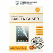 BeCover Screen Guard Crystal Clear for Samsung Galaxy Tab A 9.7 T550/T555 (700743)