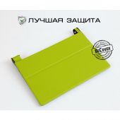 BeCover Smart Case для Lenovo Yoga Tablet 3 10 X50 Green (700736)