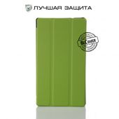 BeCover Smart Case для Lenovo Tab 3-710F Green (700917)