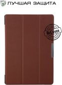 BeCover Smart Case для Lenovo Tab 2 A10-70 Brown (700637)