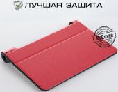 BeCover Smart Case для Lenovo Yoga Tablet 3-850 Red (700653)