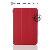 BeCover Smart Case для Samsung Tab S2 8.0 T710/T713/T715/T719 Red (700622)