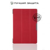 BeCover Smart Case для Lenovo Tab 3 10 Business X70 Red (700884)