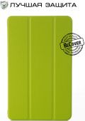 BeCover Smart Case для Samsung Tab E 9.6 T560/T561 Green (700606)