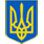 Судебная-Администрация-Украины-.jpg