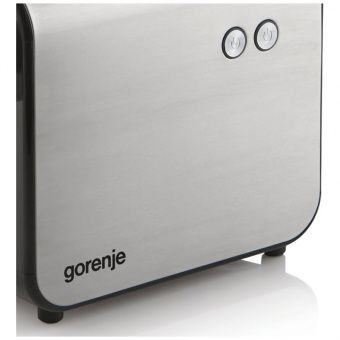 Gorenje MG 2000 SJE