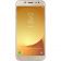 Samsung Galaxy J7 2017 Gold (SM-J730FZDN)