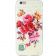 Avatti Mela Pattern Thin TPU iPhone 6/6S (z9400)