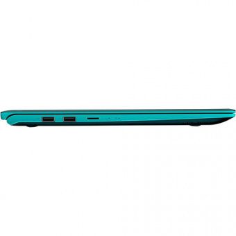 Asus S530UA-BQ102T (90NB0I91-M01210) Green