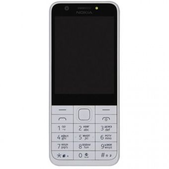 Nokia 230 Dual Silver White (A00026972)