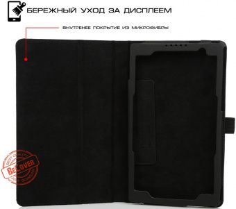 BeCover Slimbook для Asus Z170 ZenPad C 7.0 Black (700587)