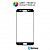 BeCover Glass Crystal 9H for Samsung Galaxy Note 7 N930 Black (700935)