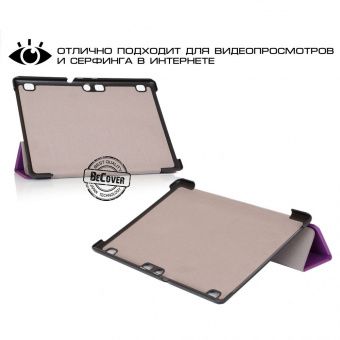 BeCover Smart Case для Lenovo Tab 2 A10-70 Purple (700731)