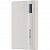 Remax Power Bank Linon Pro RPP-53 10000 mah White