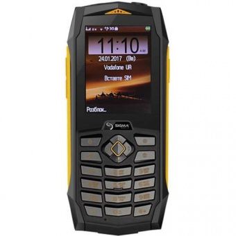 Sigma mobile X-treme PQ68 (Black-Yellow)