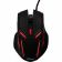 TRUST GXT 152 Illuminated Gaming Mouse (19509)