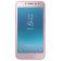 Samsung Galaxy J2 2018 LTE 16GB Pink (SM-J250FZID)