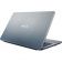 Asus X541NC (X541NC-GO032) Silver