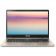 Asus ZenBook UX331UN-EG129T (90NB0GY5-M03560) Icicle Gold