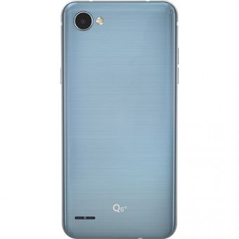 LG M700 Q6 (Platinum) LGM700.ACISPL