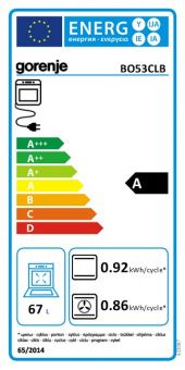 Gorenje BO 53 CLB