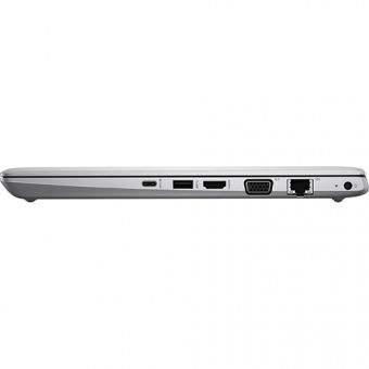 HP ProBook 430 G5 (2SX86EA)