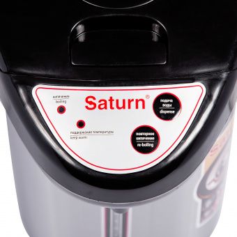 Saturn ST-EK8031