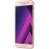 Samsung A520F Galaxy A5 (2017) (Martian Pink)