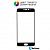 BeCover Glass Crystal 9H for Meizu M3 Note Black (700942)