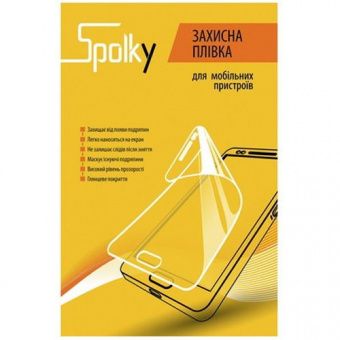 Spolky Fly IQ4414 Evo Tech 3 (334705)