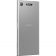 Sony Xperia XZ1 G8342 (Warm Silver)