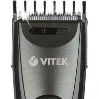 Vitek VT-2567
