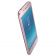 Samsung Galaxy J2 2018 LTE 16GB Pink (SM-J250FZID)