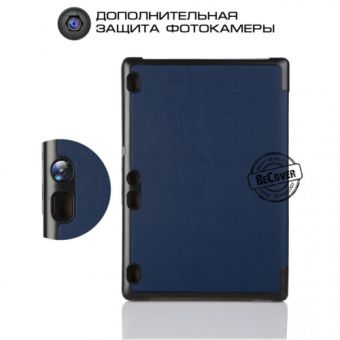 BeCover Smart Case для Lenovo Tab 3 10 Business X70 Deep Blue (700880)