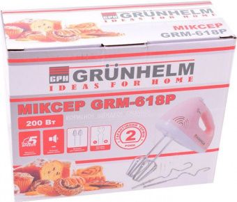 Grunhelm GRM618P