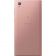 Sony Xperia L1 Dual G3312 (Pink)
