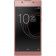 Sony Xperia L1 Dual G3312 (Pink)