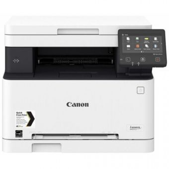 CANON i-SENSYS MF631Cn (1475C017)