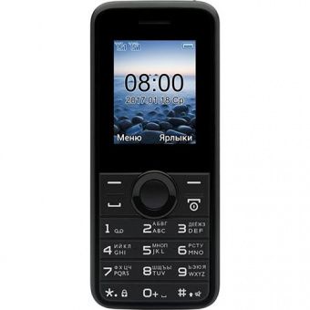 Philips Xenium E106 Dual Sim Black