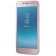 Samsung Galaxy J2 2018 LTE 16GB Pink (SM-J250FZID)